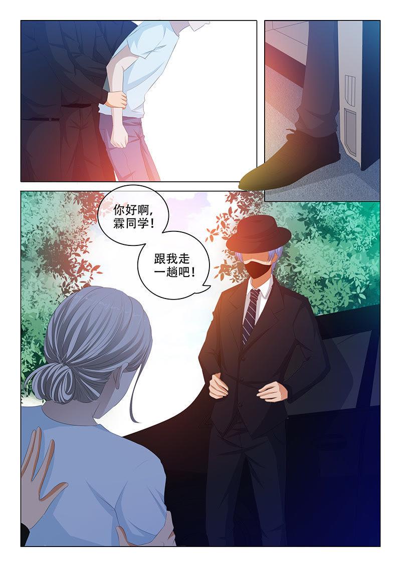 第157话-第157话