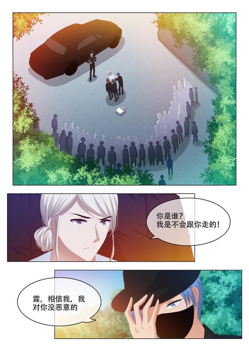 第157话-第157话