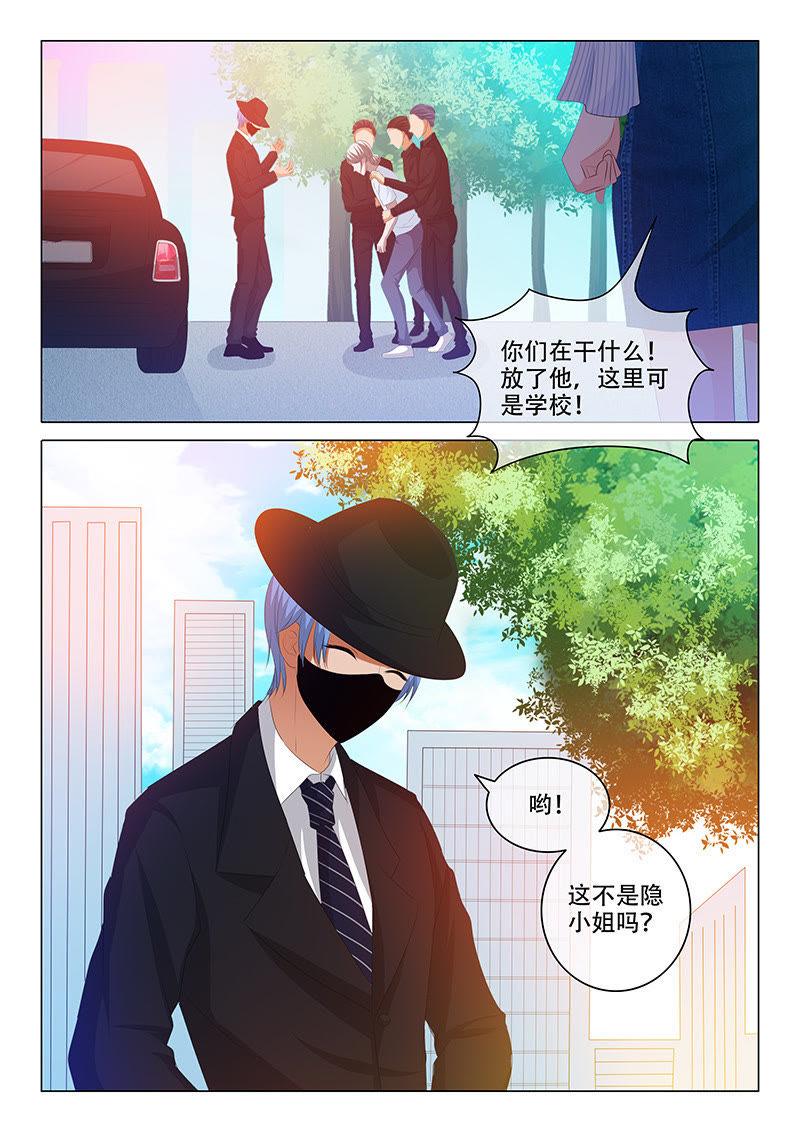 第157话-第157话