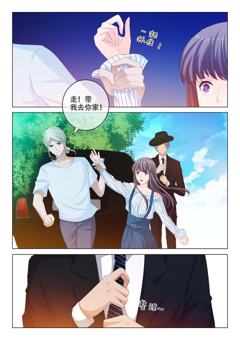 第159话-第159话