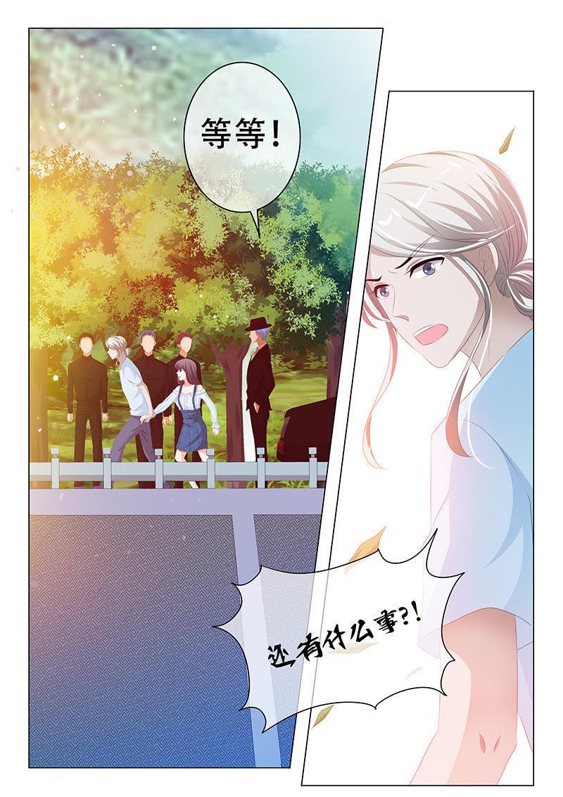 第159话-第159话