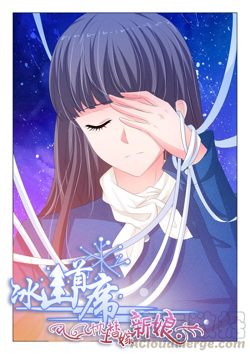 第161话-第161话