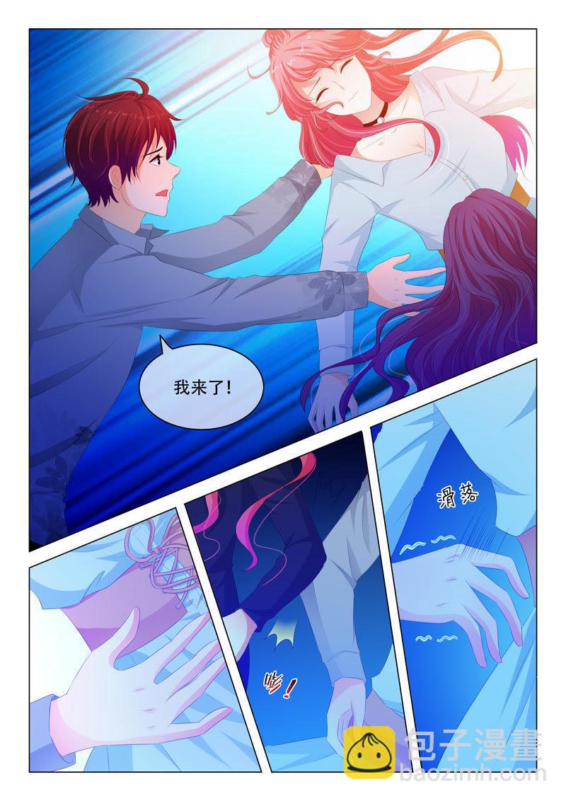 第161话-第161话