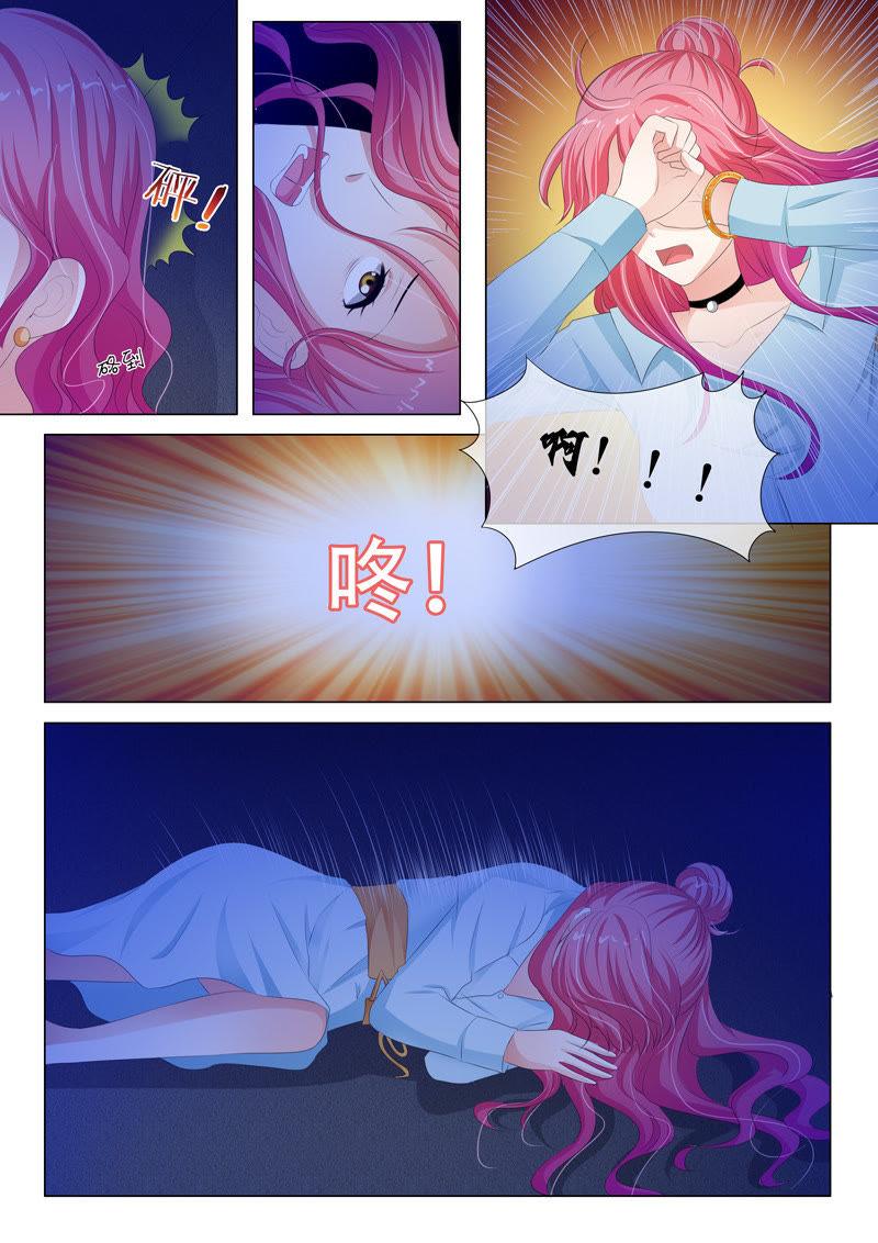 第161话-第161话