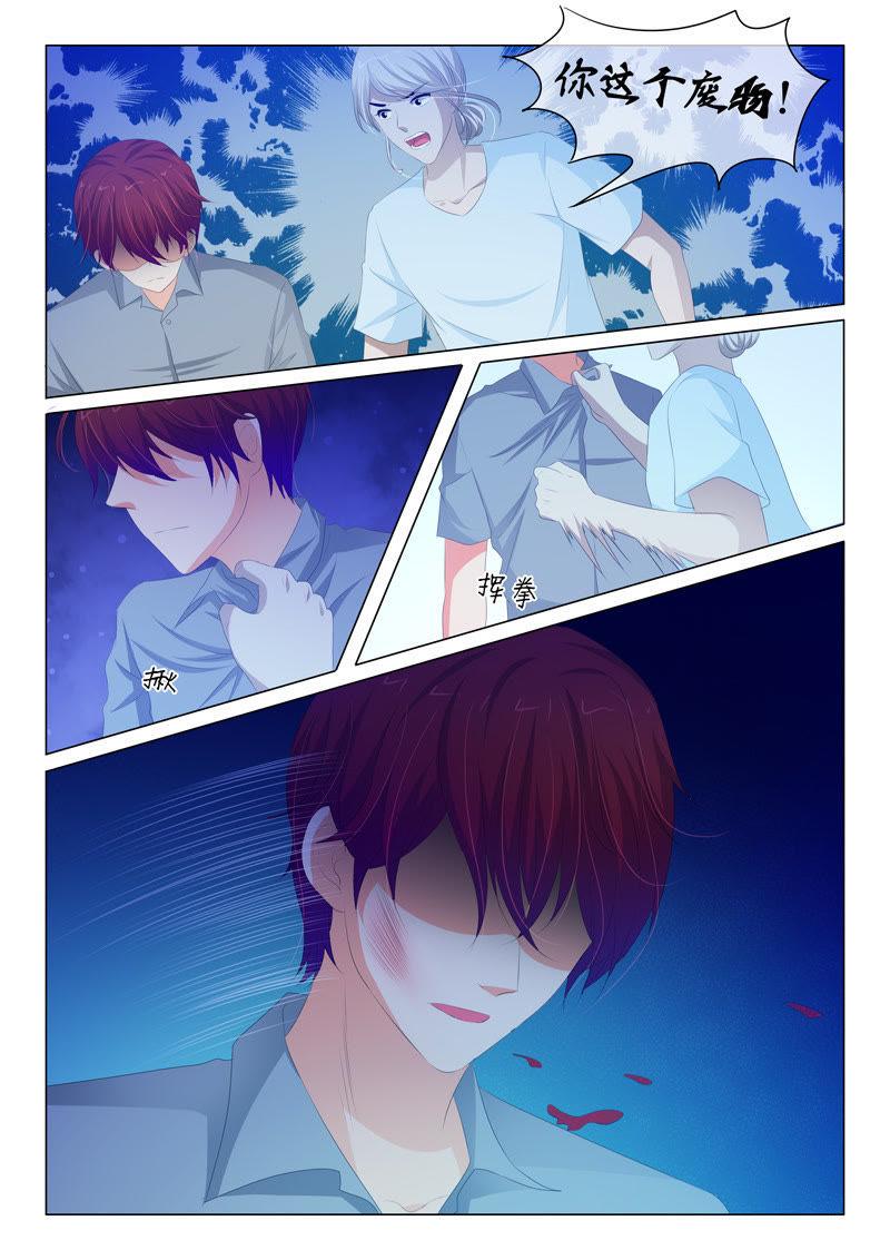 第161话-第161话
