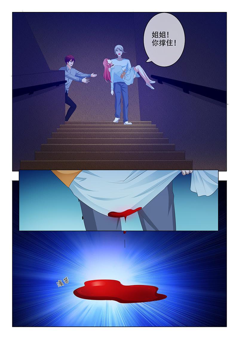 第161话-第161话