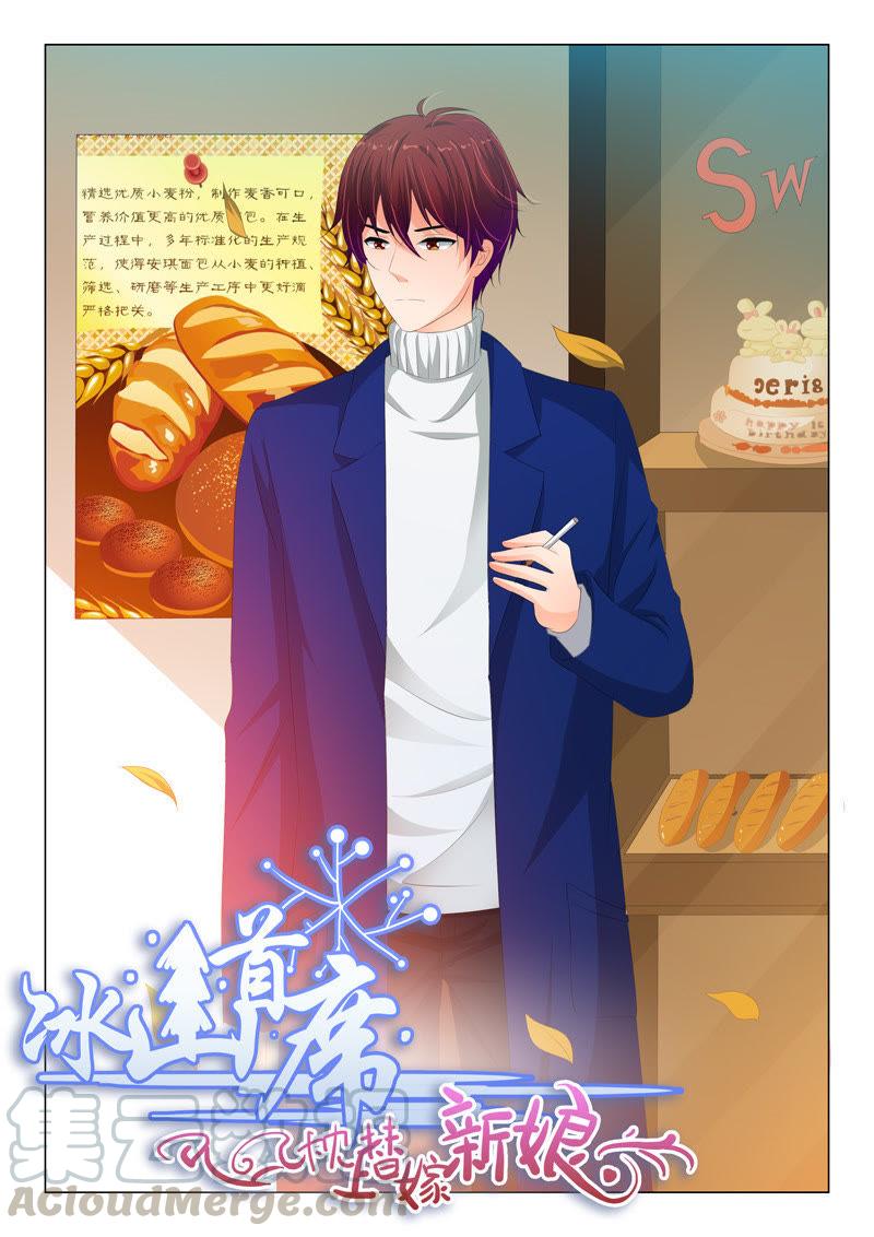 第165话-第165话