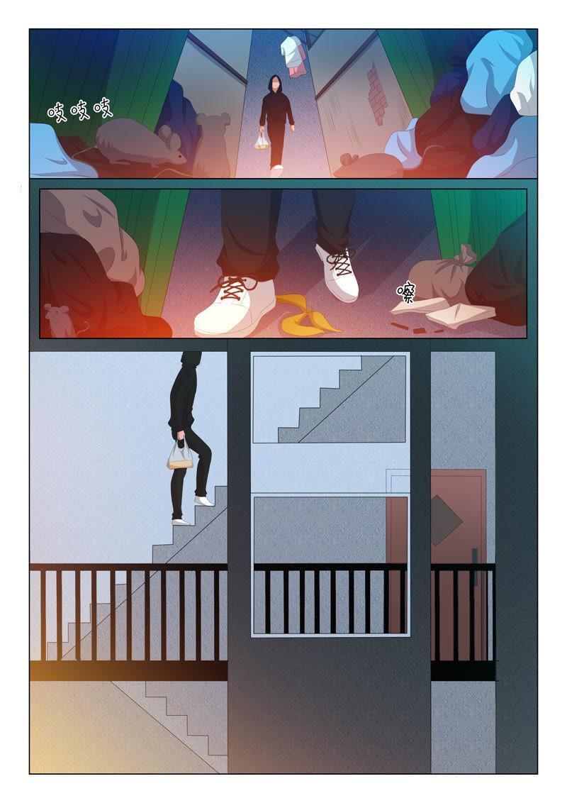 第165话-第165话