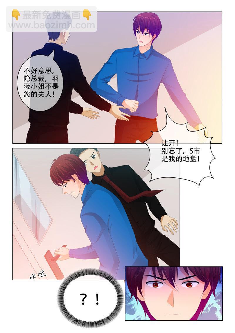 第165话-第165话