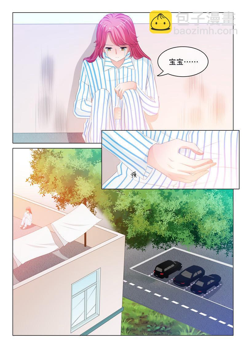 第165话-第165话