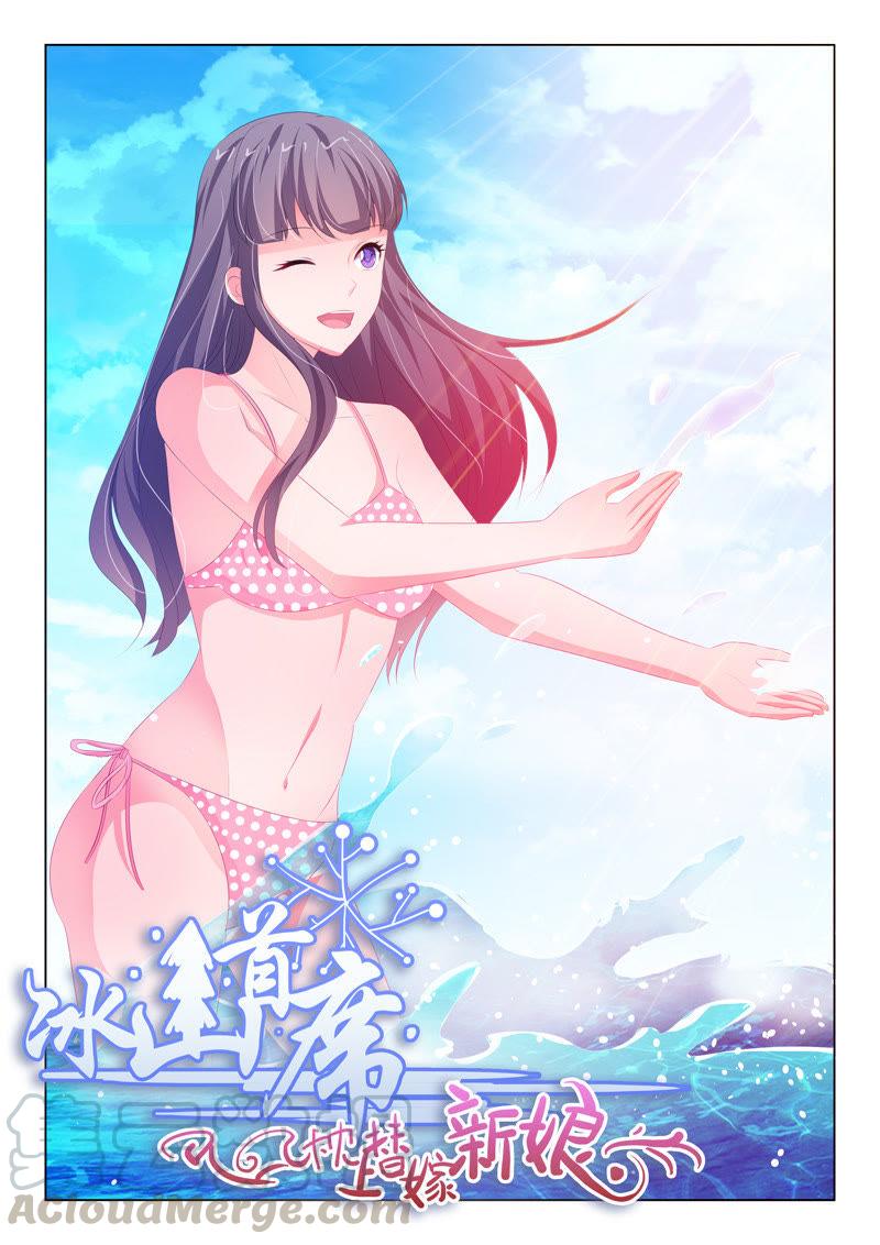 第167话-第167话