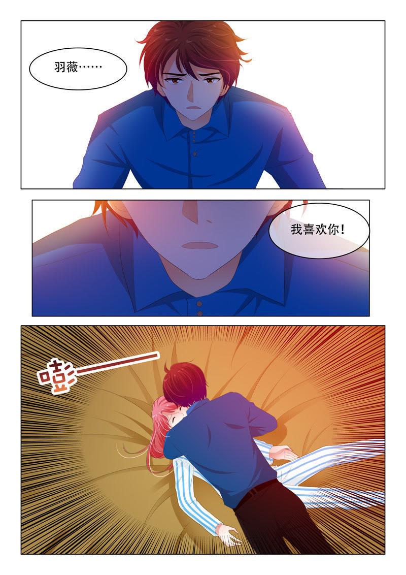 第167话-第167话