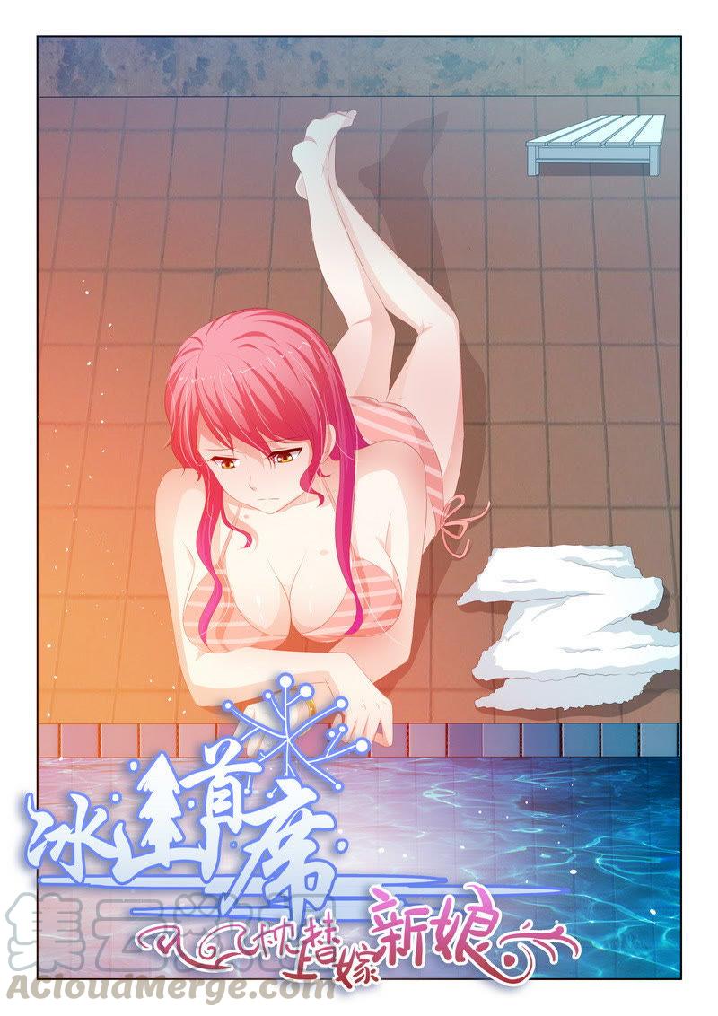 第169话-第169话