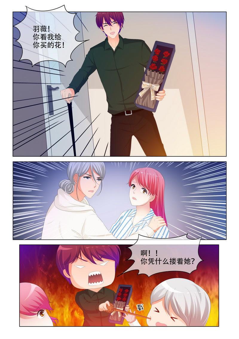 第171话-第171话