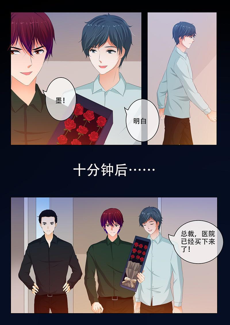 第171话-第171话