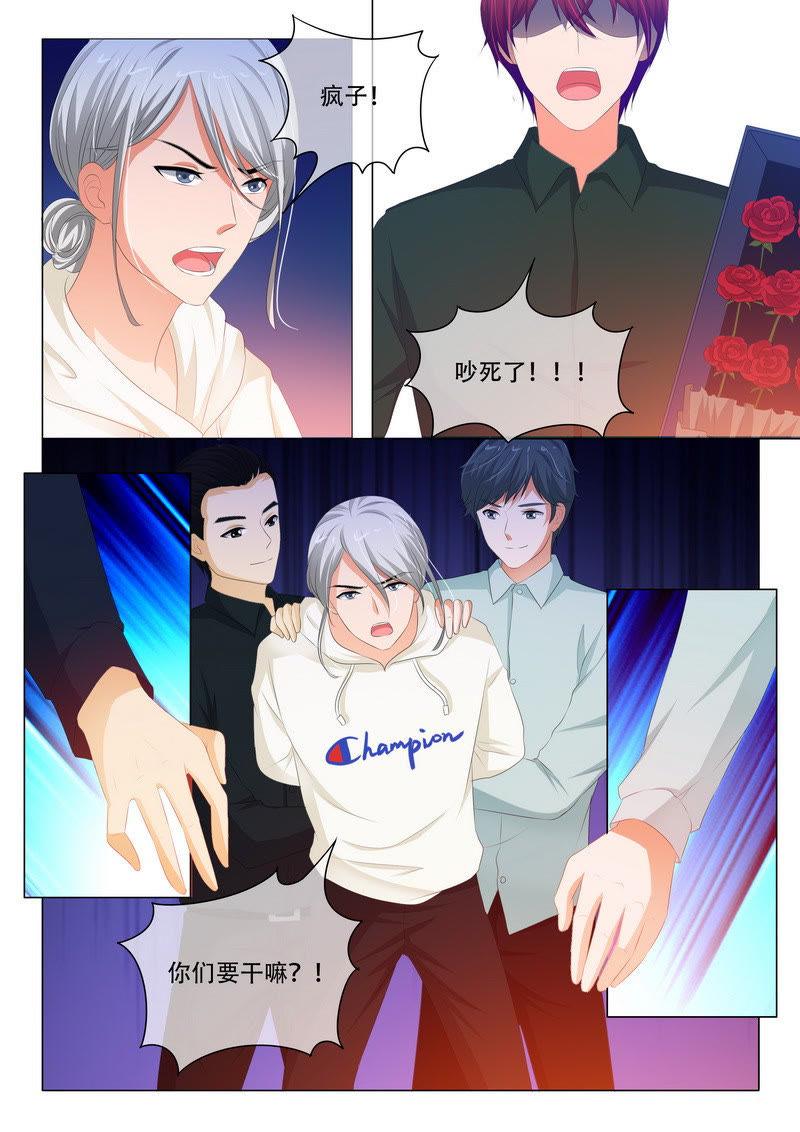 第171话-第171话