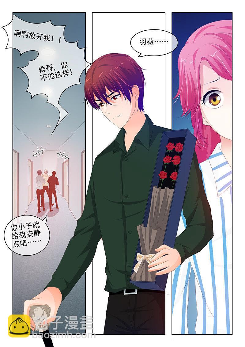 第171话-第171话