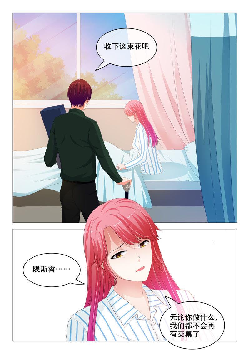 第171话-第171话
