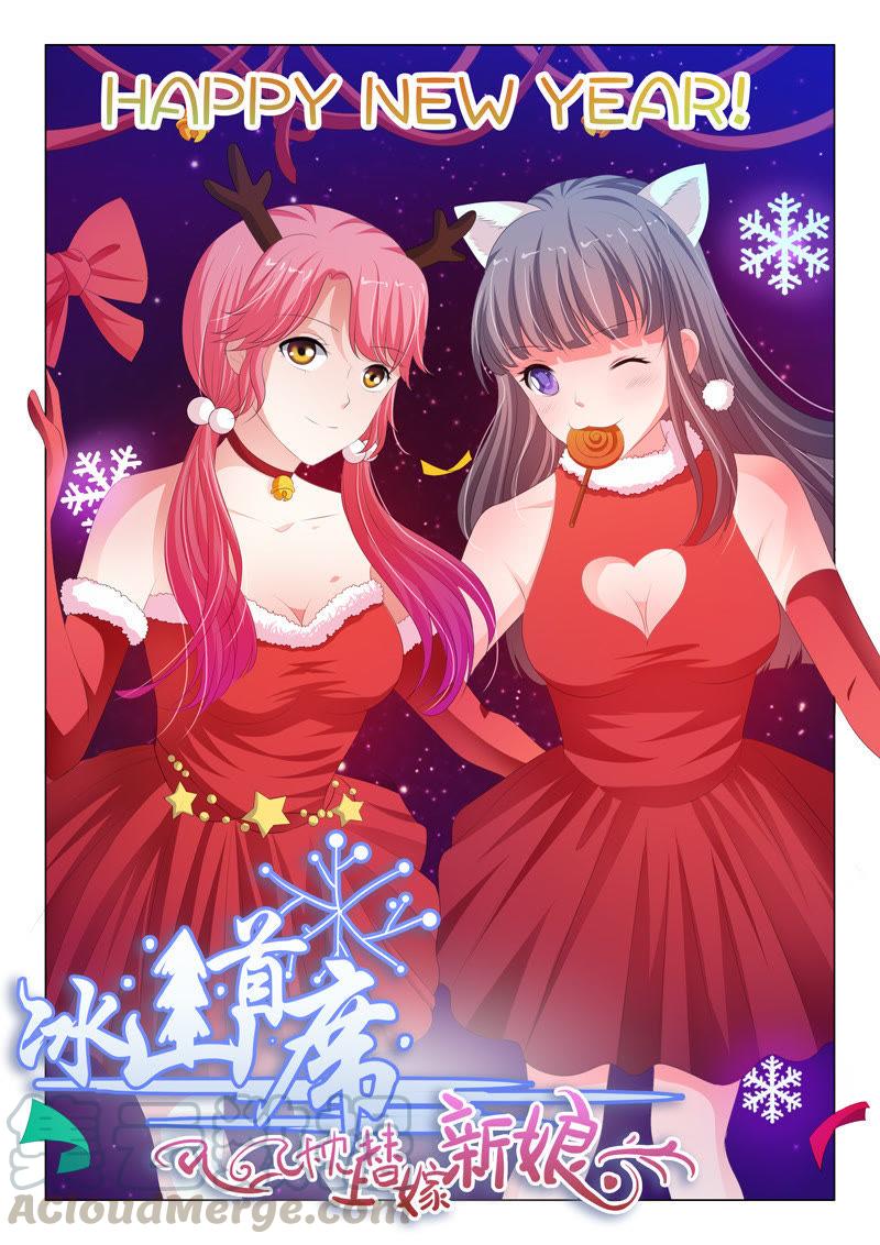 第175话-第175话
