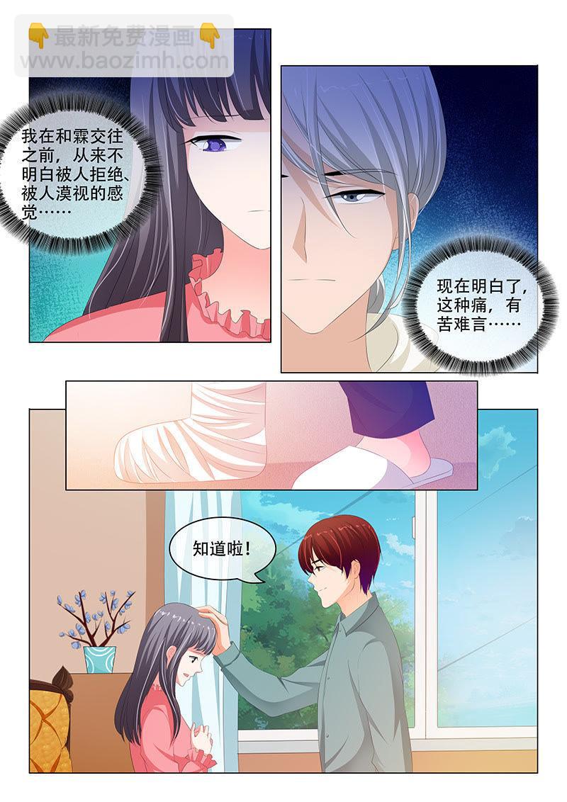 第175话-第175话