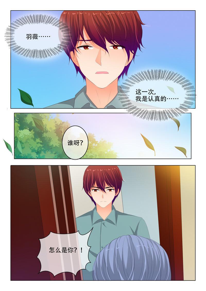 第175话-第175话