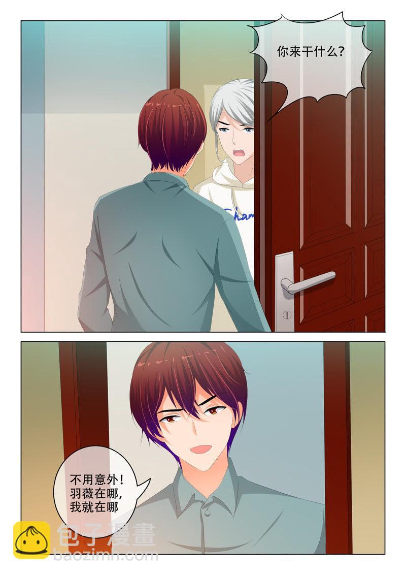 第175话-第175话