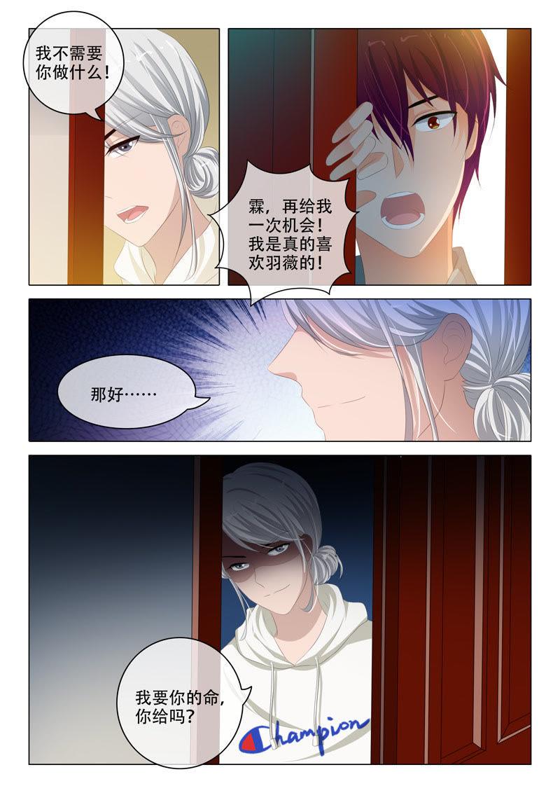 第175话-第175话
