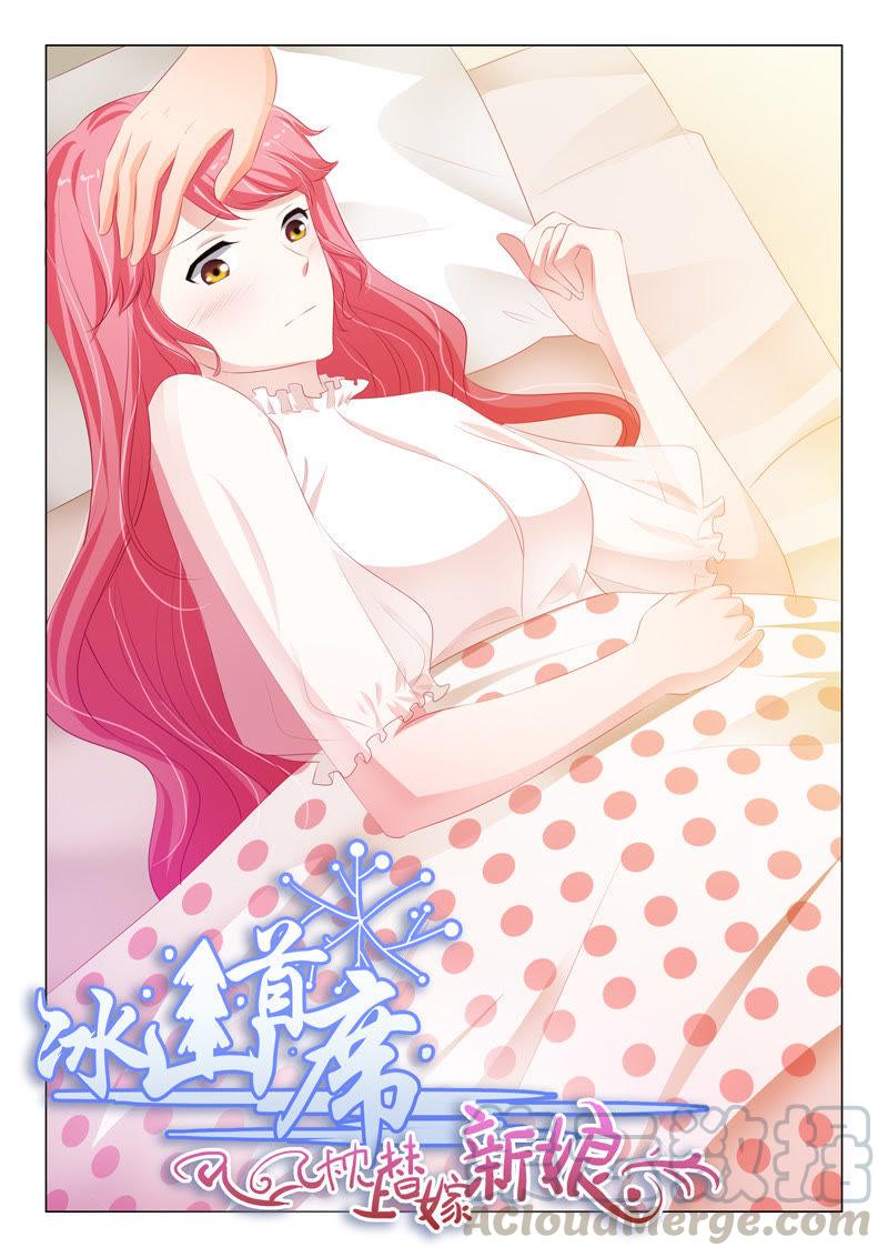 第177话-第177话