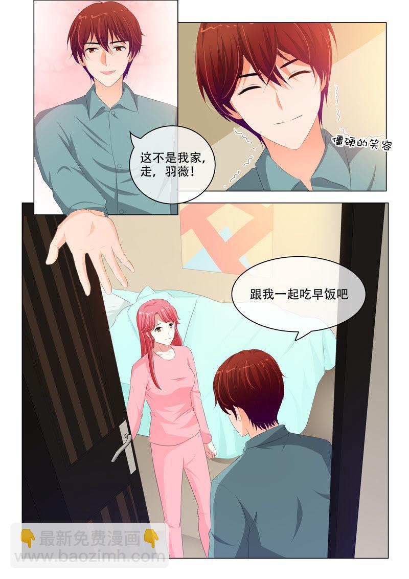 第177话-第177话