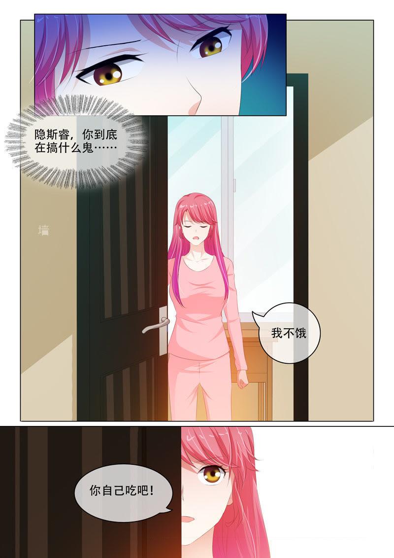 第177话-第177话