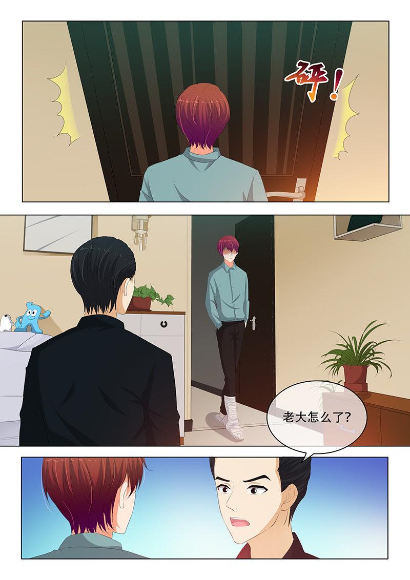 第177话-第177话