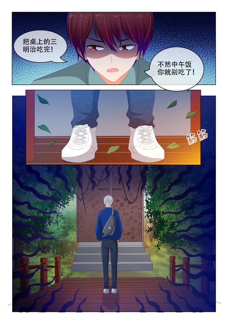 第177话-第177话