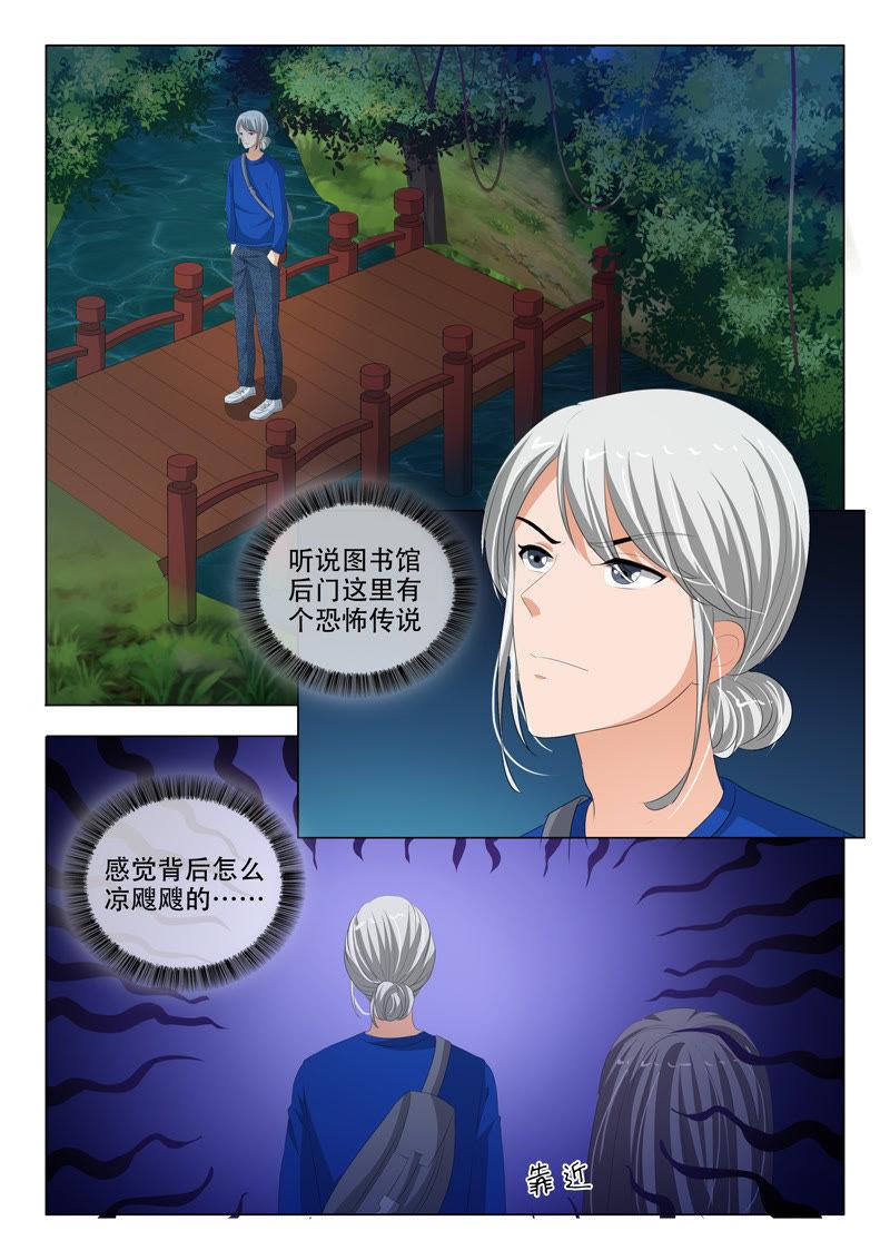 第177话-第177话