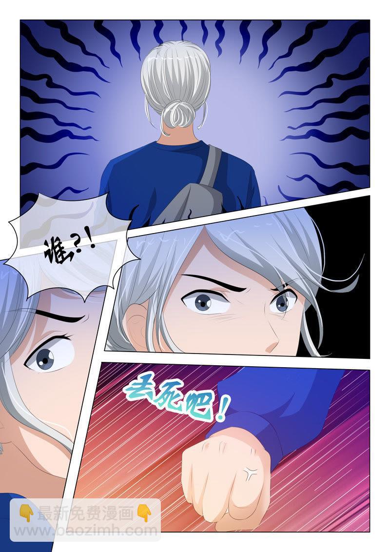 第177话-第177话