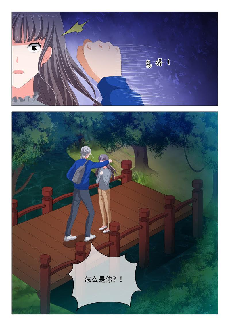 第177话-第177话