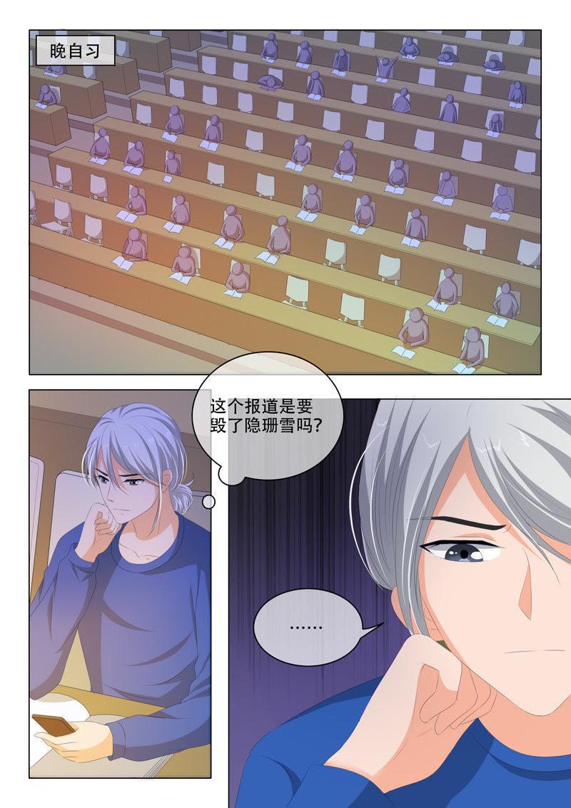 第179话-第179话