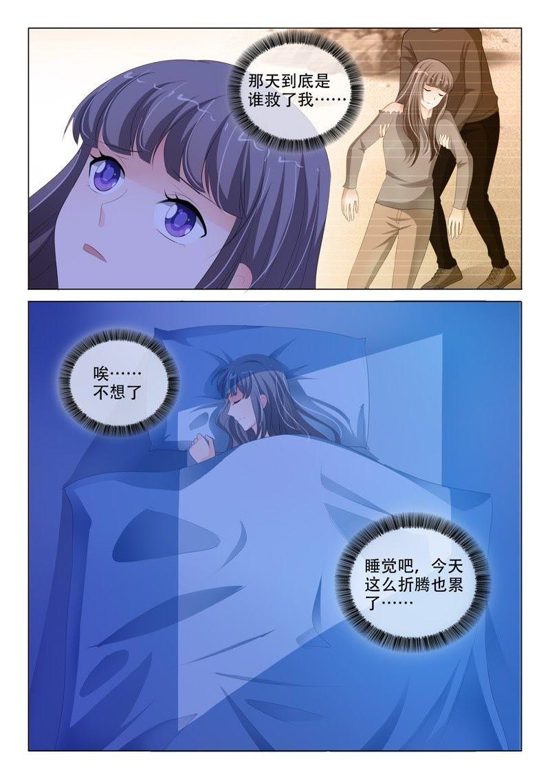 第183话-第183话
