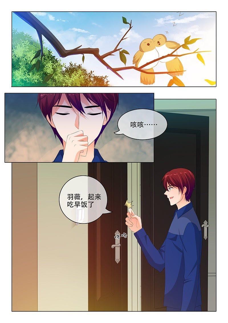 第183话-第183话