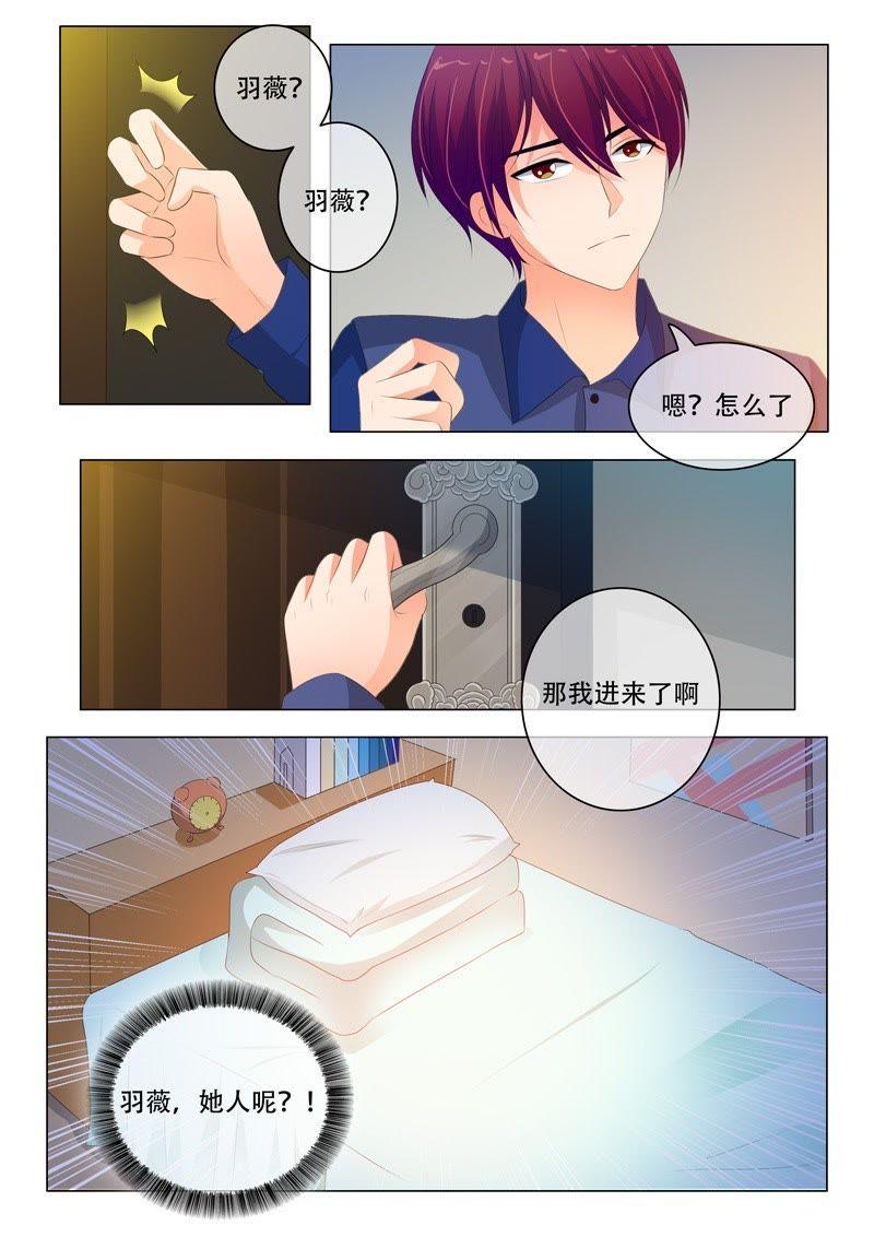 第183话-第183话