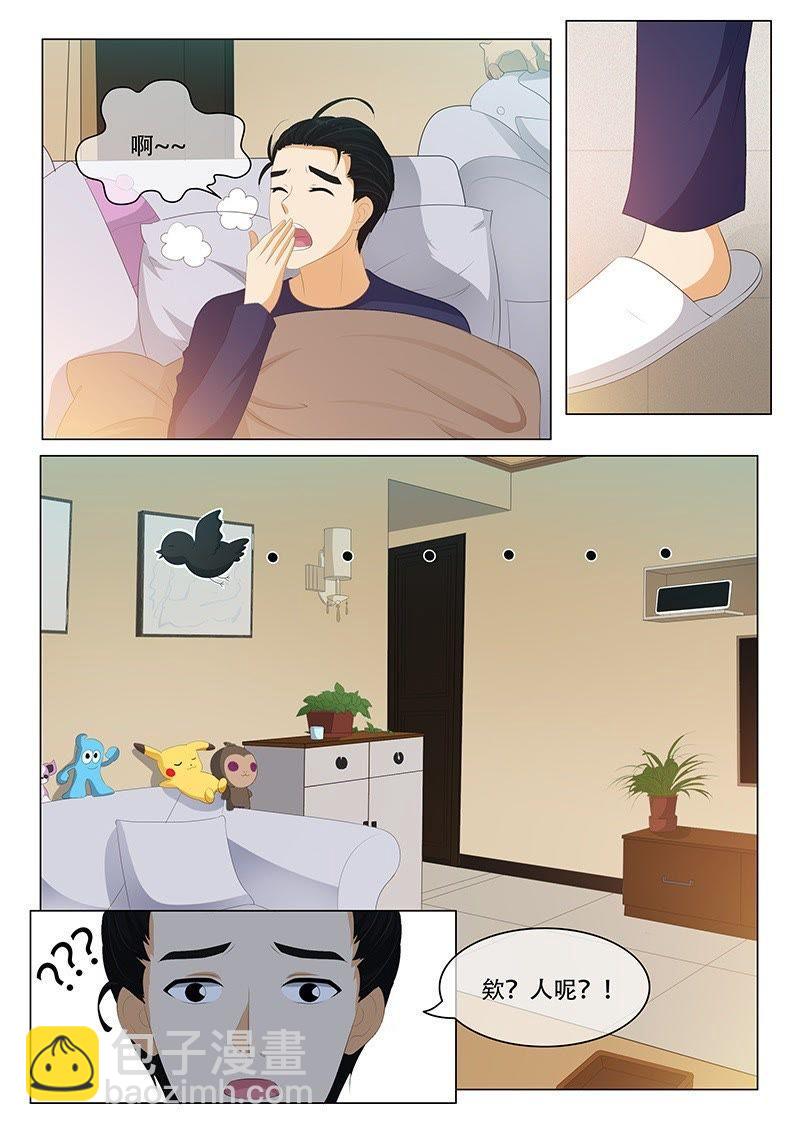 第183话-第183话