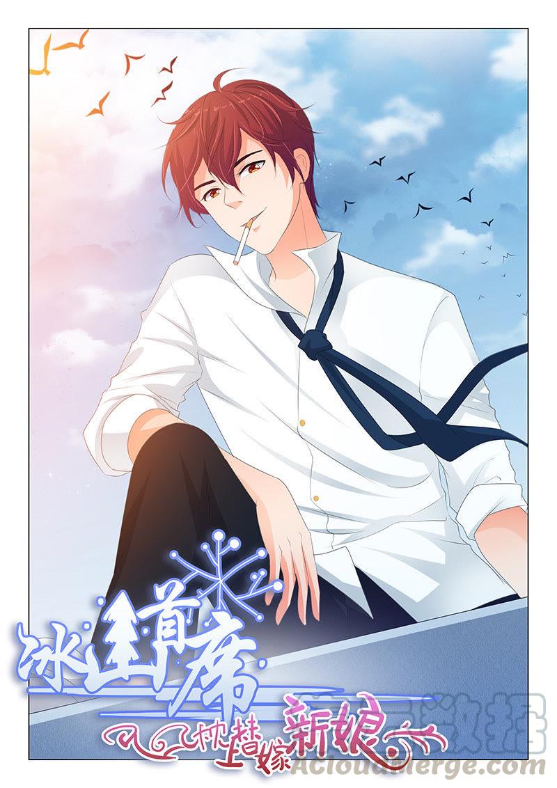 第185话-第185话