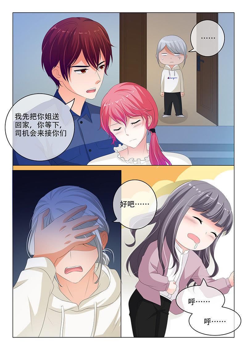 第185话-第185话