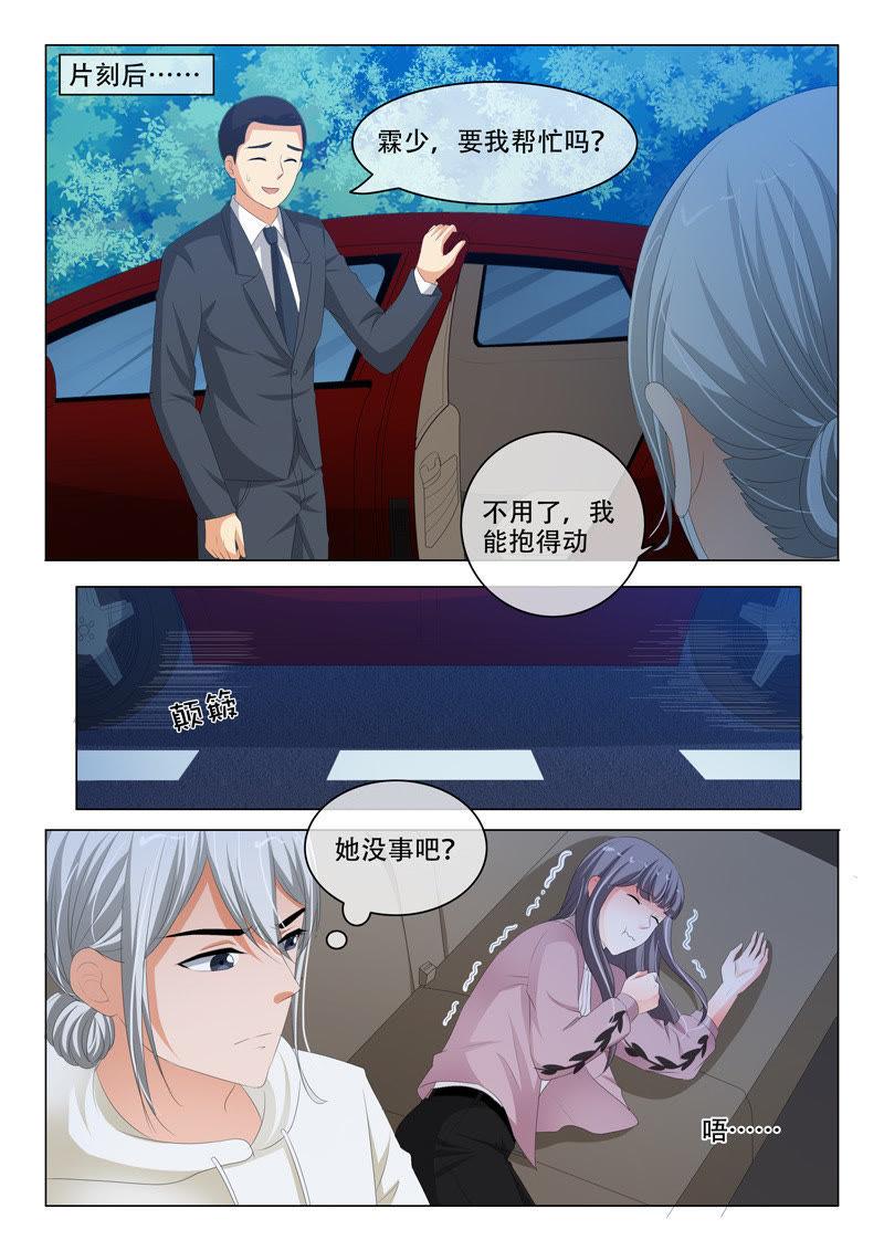 第185话-第185话