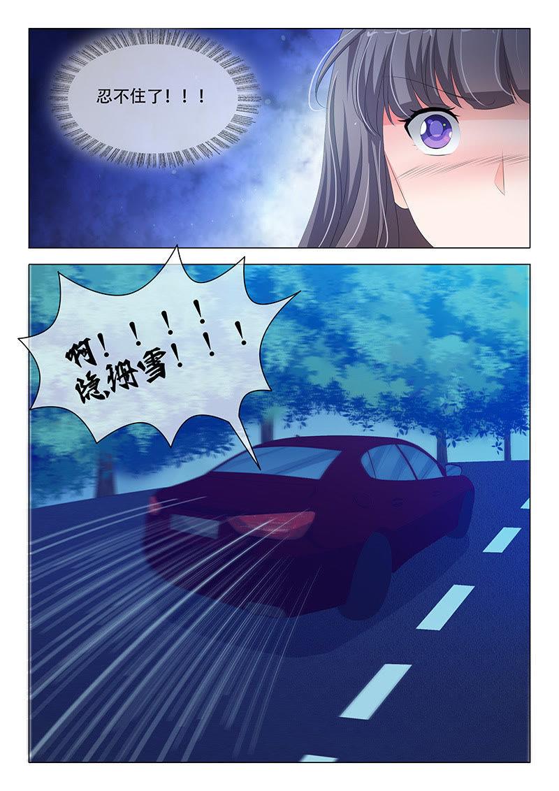 第185话-第185话