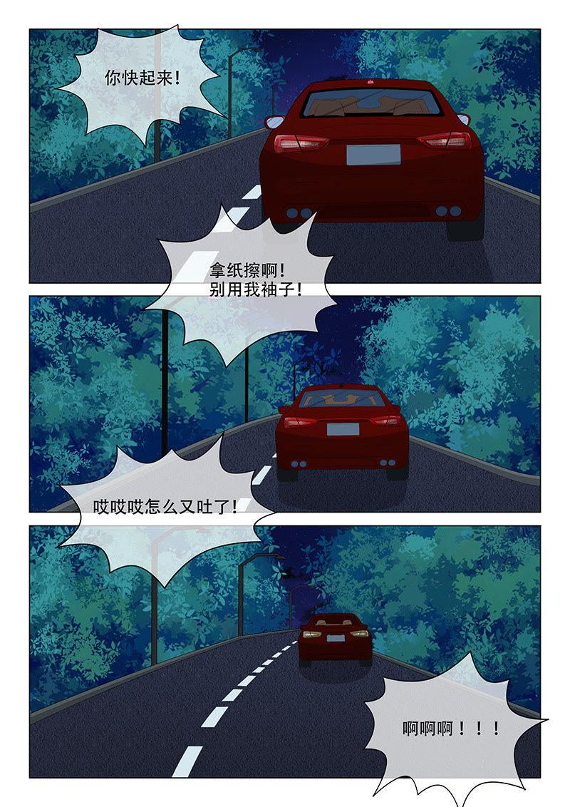 第185话-第185话