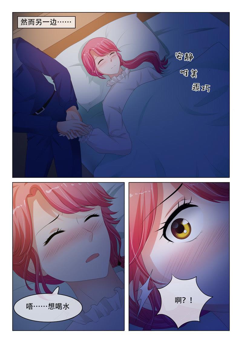 第185话-第185话