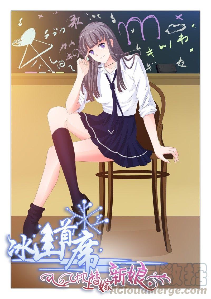 第187话-第187话