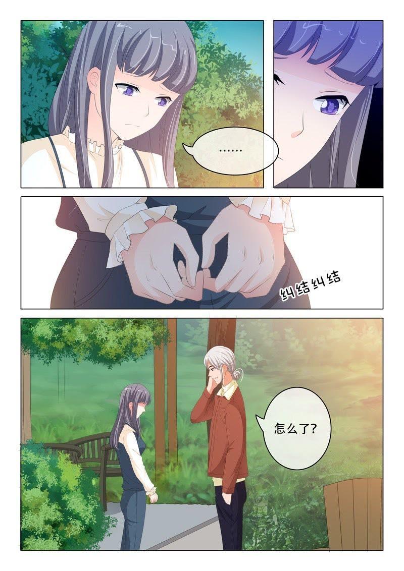 第187话-第187话
