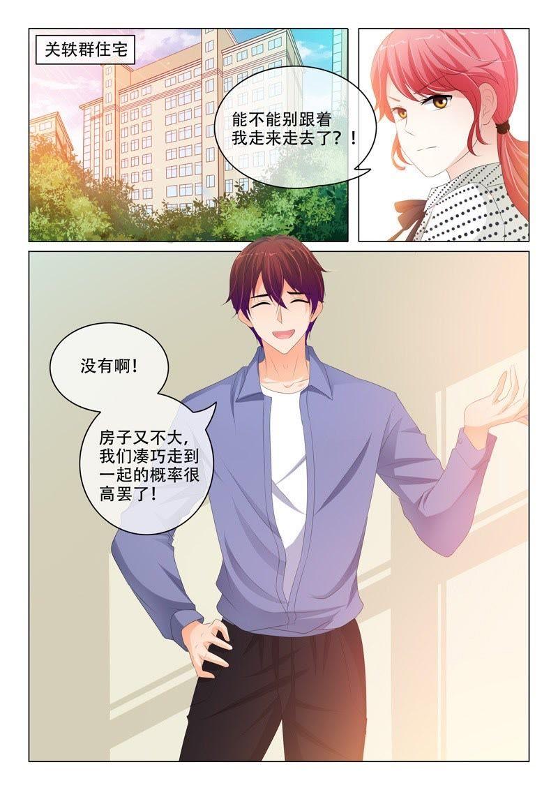第187话-第187话