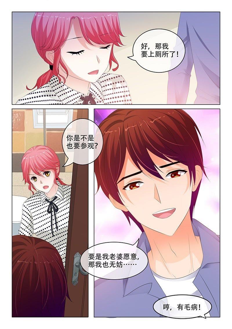 第187话-第187话